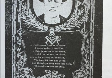 Image of John Tarleton's Memorial